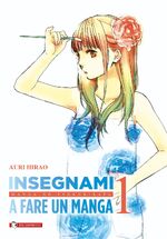 Insegnami a fare un manga - Variant